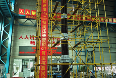 ͬ-ظѹվ½ 1000kVʽѹˮƽٶ0.5g Ϳɹͨ